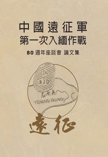 点击下载