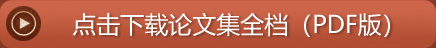 点击下载