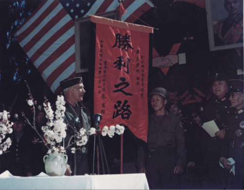 ＂胜利之路＂
