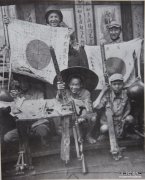 腾冲战役图二
