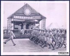 检阅中国驻印军