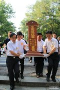 起灵入忠烈祠