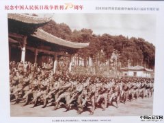 美国国家档案馆收藏中缅印抗日远征军图片