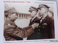 美国国家档案馆收藏中缅印抗日远征军图片