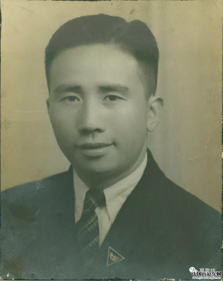 中国远征军